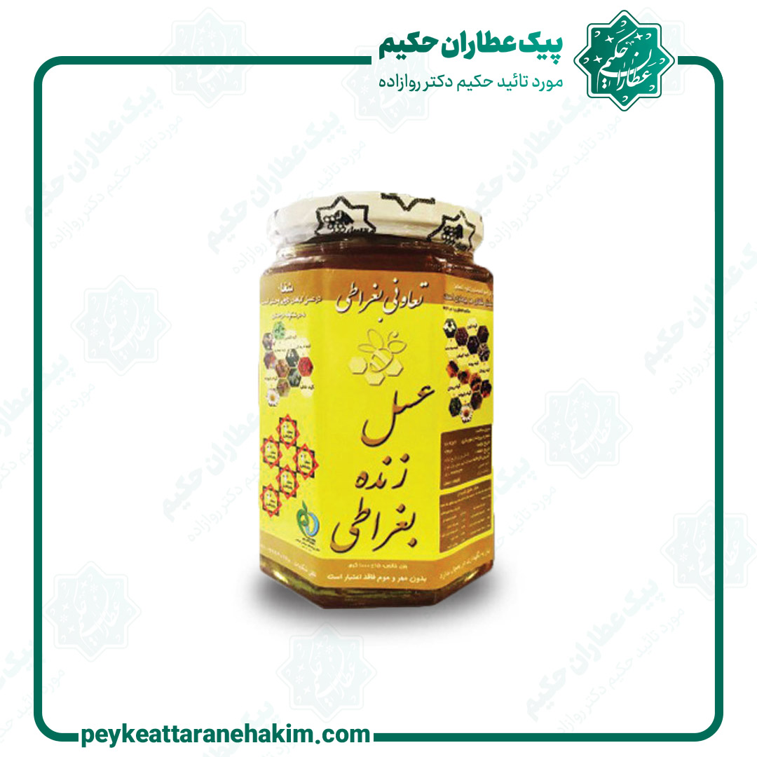 asal-boghrati-5-setare-
