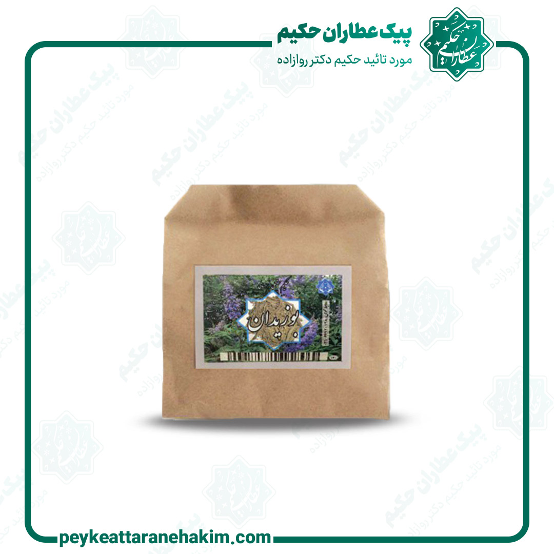 bozidan