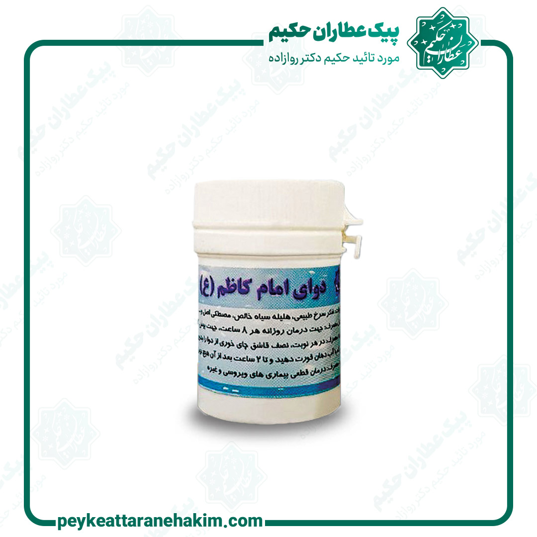 dava-emam-kazem-zemestane