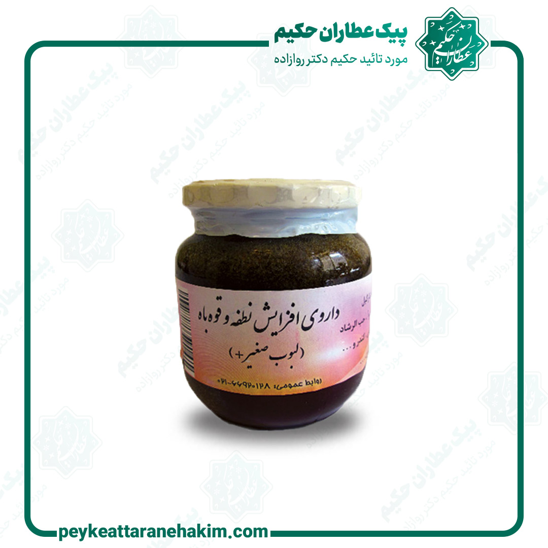 maajon-labob-saghgir