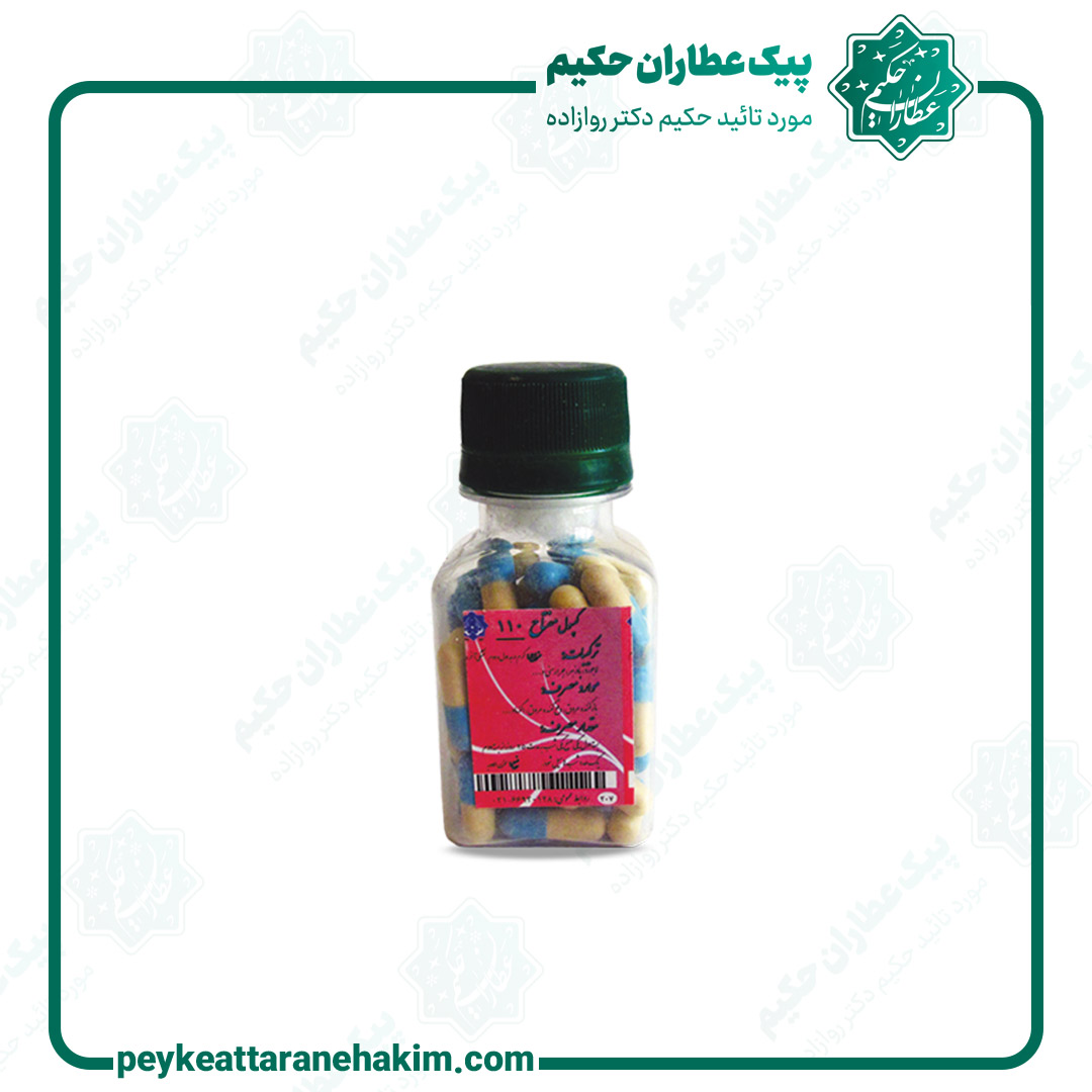 meftah110
