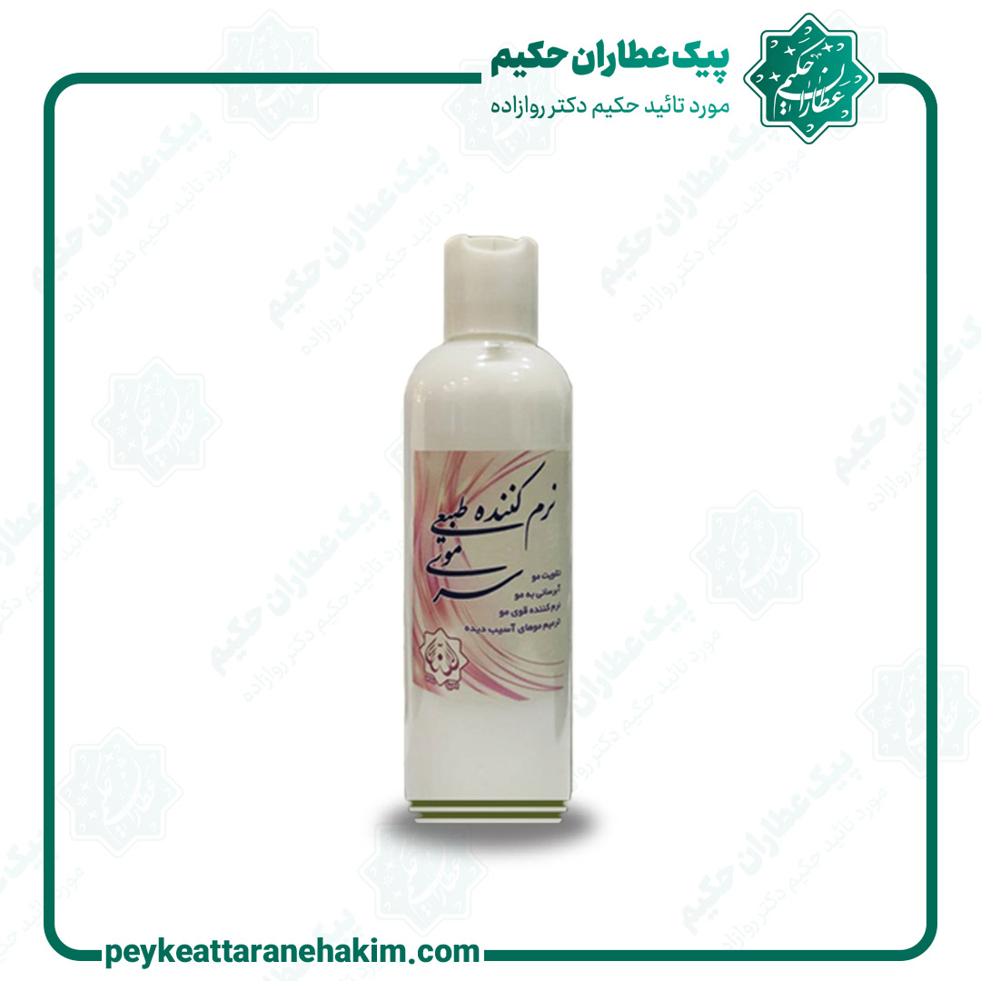 narm-konnadeye--mo-sar