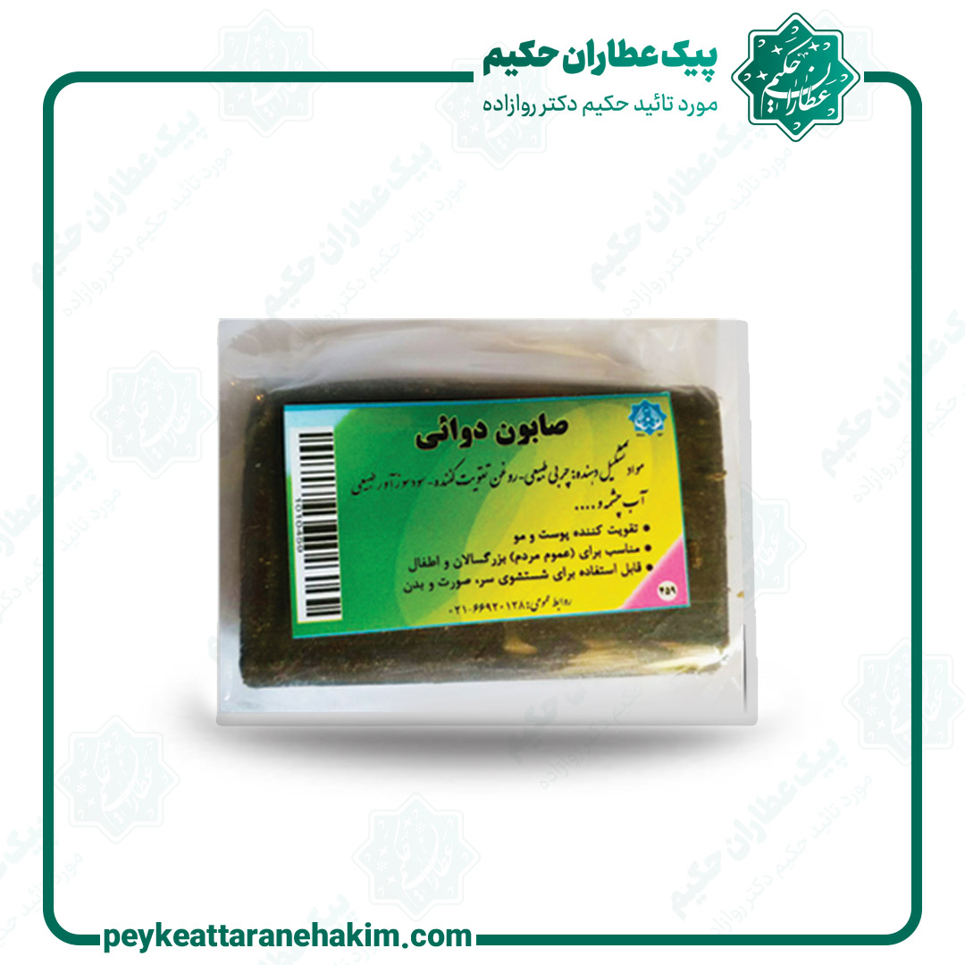 sabon-davaei