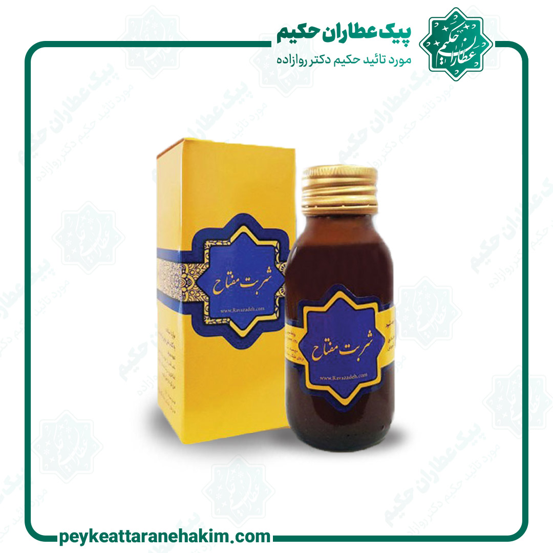 sharbat-meftah
